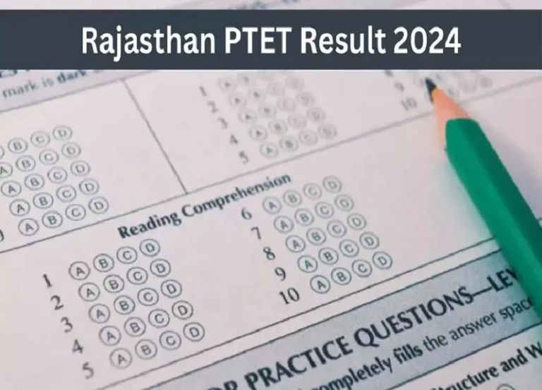 Rajasthan: PTET result is going to be released soon, this time students will get it…