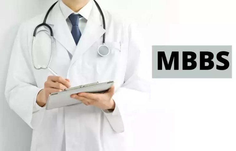 MBBS Without NEET: You can take admission in medical course even without NEET, there are many opportunities for 12th pass..