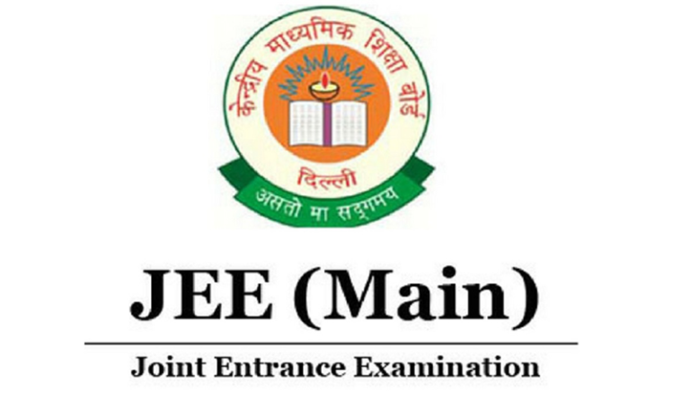 JEE Main 2025: When will the JEE Main exam be held in 2025? Till what age can one appear for engineering exam? Know everything..