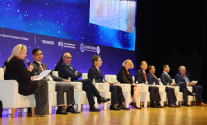 Global conference on space research kicks off in South Korea