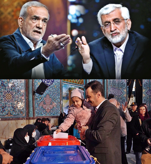 'Vote for.. or to vote at all': Iran Presidential run-off presents stark choices beyond reformist vs hardliner (Lead)