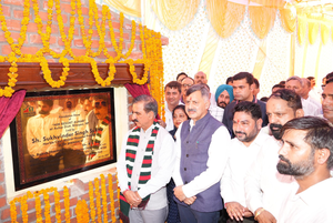 Himachal CM lays foundation stone of tourism complex in Bilaspur