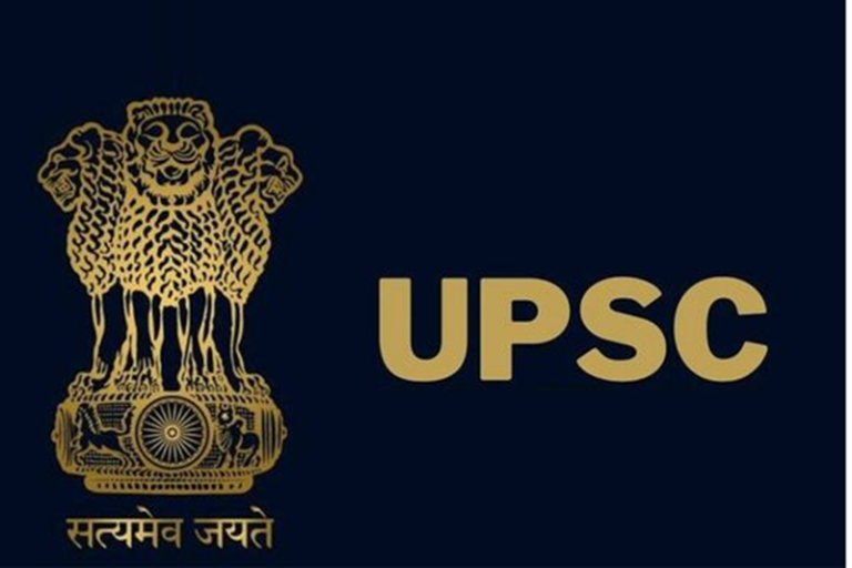 UPSC Prelims Cut Off 2024: This year the UPSC Prelims 2024 paper was difficult, so the cut-off will go high..