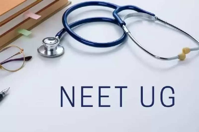 UP NEET UG 2024: Register for UP NEET UG Round-2 Counseling, see fees and schedule..