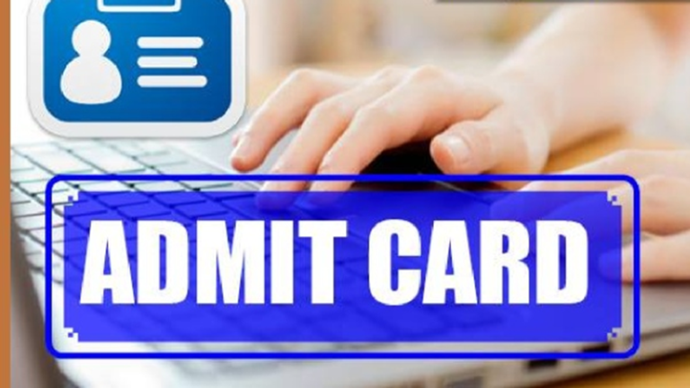 CTET Admit Card 2024: When will the CTET admit card be issued? How long will its certificate be valid? See updates..