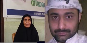 Kerala mother awaits release of son from Saudi prison after 18 years