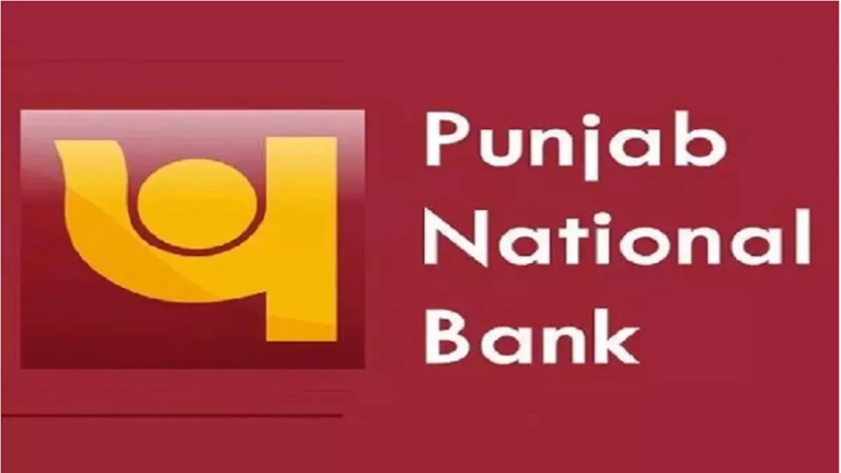 PNB Apprentice Recruitment 2024: Announcement of bumper recruitment for apprentice posts in Punjab National Bank, can fill the form till July 14..