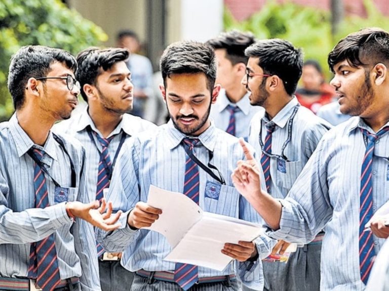 CBSE Supplementary Exams 2024: Guidelines Issued For Conducting Project And Internal Assessment