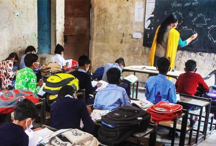 School Holiday Declared in Karnataka’s Shivamogga Due to Heavy Rains, Check When Classes Will Reopen