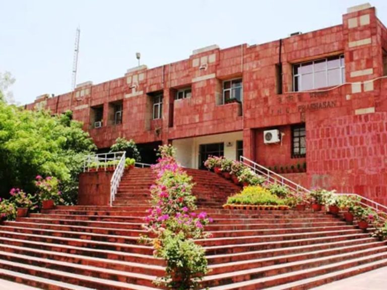 Amid Delay in CUET UG 2024 Results, JNU Plans to Continue Admissions For Next Year Through CUET System