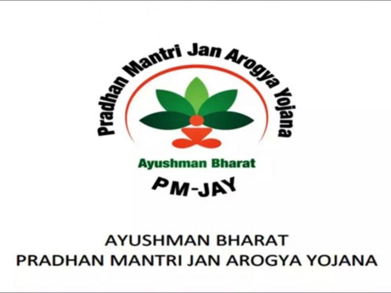 AB-PMJAY Insurance Amount, Beneficiaries To Be Doubled Over Next 3 Years; Check Details