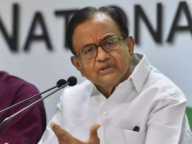 ‘No Point In Debating The Past, Indira Gandhi Accepted Her Mistake’: Chidambaram On ‘Samvidhan Hatya Diwas’