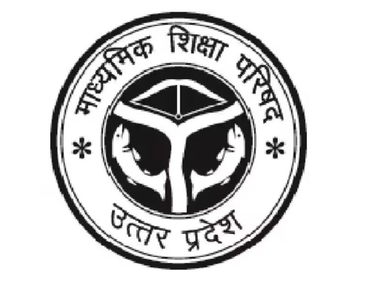 UP Board 10th, 12th Scrutiny Result 2024 Declared at upmsp.edu.in; Direct Link