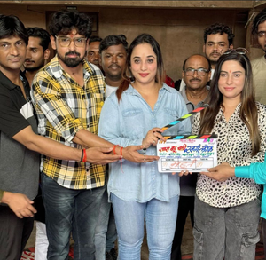 Rani Chatterjee, Sanjana Pandey begin shoot for Bhojpuri film 'Saas Bahu Chali Swarg Lok'