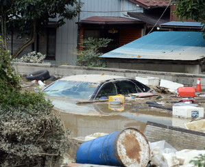 Three missing after landslide hits houses in Japan