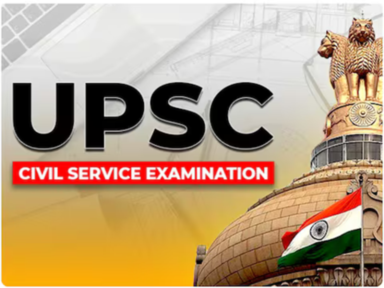 UPSC Prelims Result: Civil Services Prelims Exam results declared, recruitment to be done on more than 1000 posts including IAS-IPS..