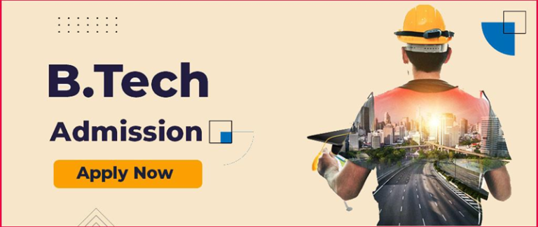 BTech Admission: Direct admission on vacant seats of BTech, BPharma, and MCA in Lucknow University..