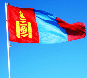 Three Mongolian parties sign MoU to form coalition govt (Lead)