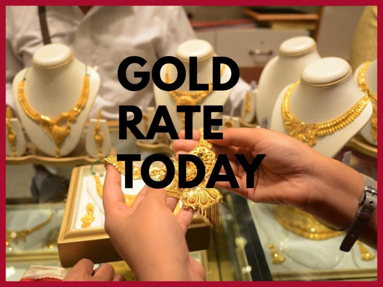 Gold Rates Today: Check Top City Wise Gold Prices In India On 3rd July, 2024