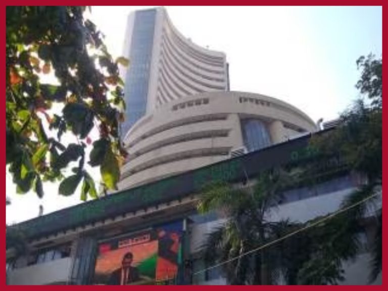 Stock Market News Live: Sensex Up By 500 PTS, Nifty At 25250, Reliance Up By 1%