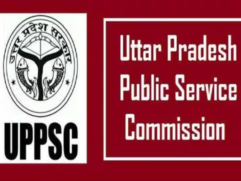 UP Public Service Commission Likely to Introduce Digital Locks For Exam Papers: Report