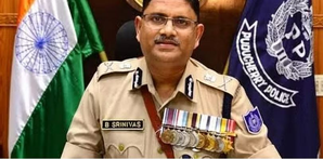 Senior IPS Officer B. Srinivasan appointed NSG chief