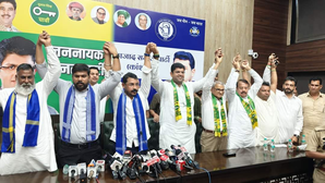 To woo Dalits in Haryana, JJP seals alliance with Azad Samaj Party (Lead)