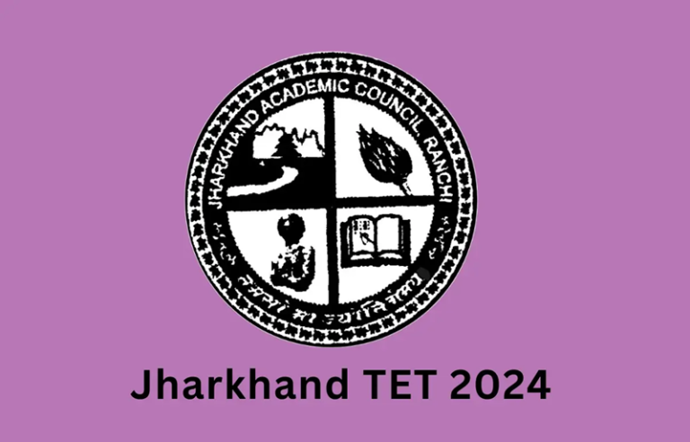 Jharkhand TET 2024: Last date of application for Jharkhand TET extended, so many applications received so far..