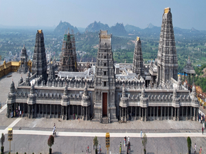 Telangana to set up TTD-like body for Yadadri temple