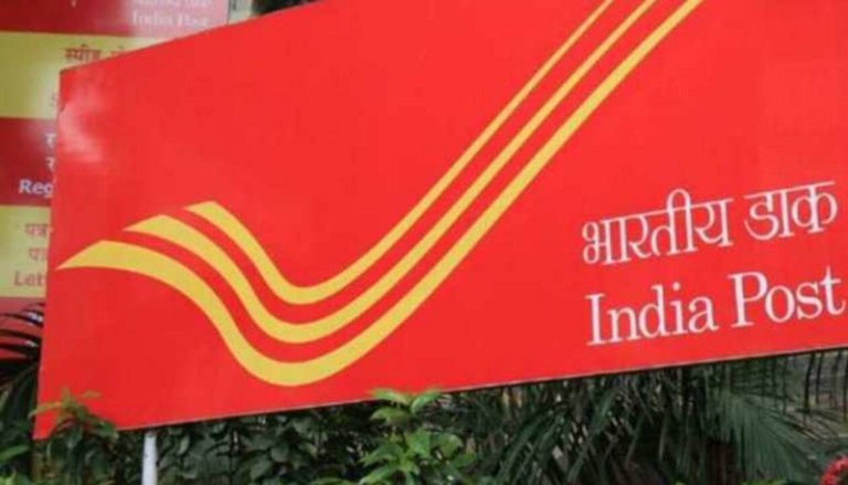 India Post GDS Result 2024: First merit list out, know what's next