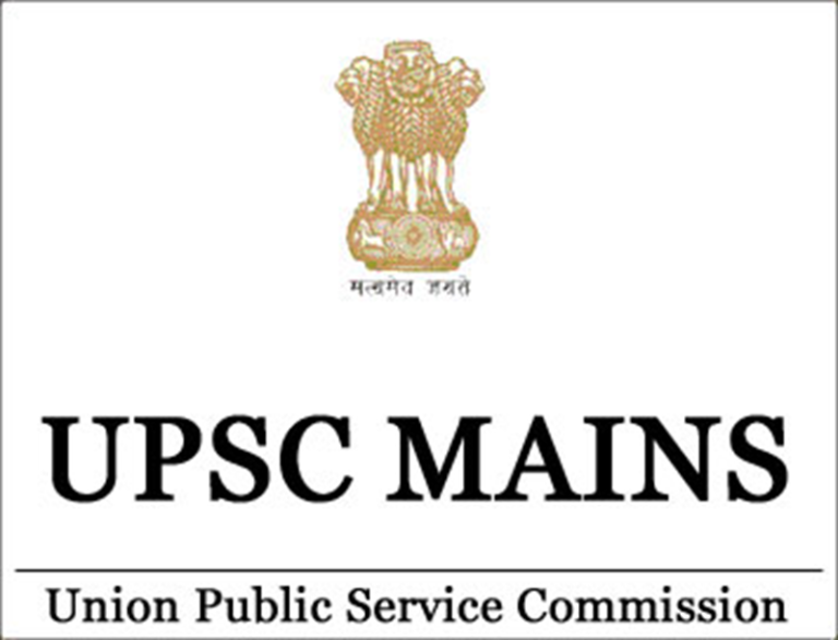 UPSC Mains 2024: How to prepare for UPSC Mains exam? If you want to become an IAS officer then note these 10 tips..