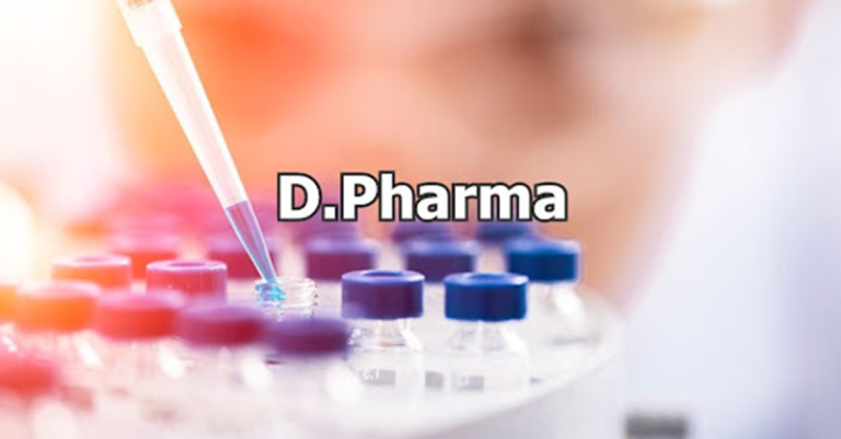 NBEMS DPEE 2024: Registration for the D Pharma exit exam begins, necessary for practicing pharmacist..