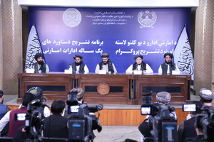 30 per cent drop in crime rate, claims Afghan Interior Ministry