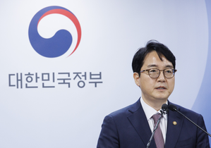 President Yoon names vice justice minister as new prosecutor general of South Korea