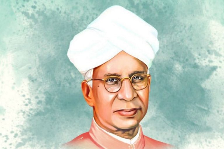 Teachers’ Day 2024 on Sept 5: Interesting Facts About Dr. Sarvepalli Radhakrishnan