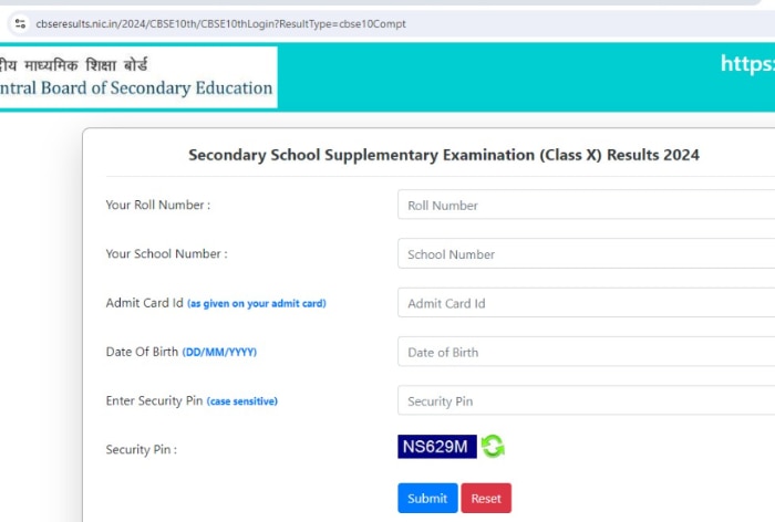 CBSE Class 10 Compartment Result 2024 Declared at cbse.gov.in; Direct Link, Marks Verification Date