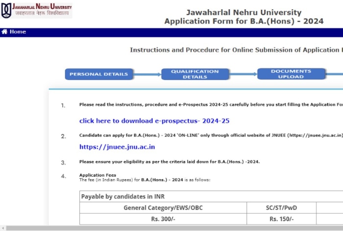 JNU Admissions 2024: Register For Undergraduate, COP Courses; Merit List On Aug 21