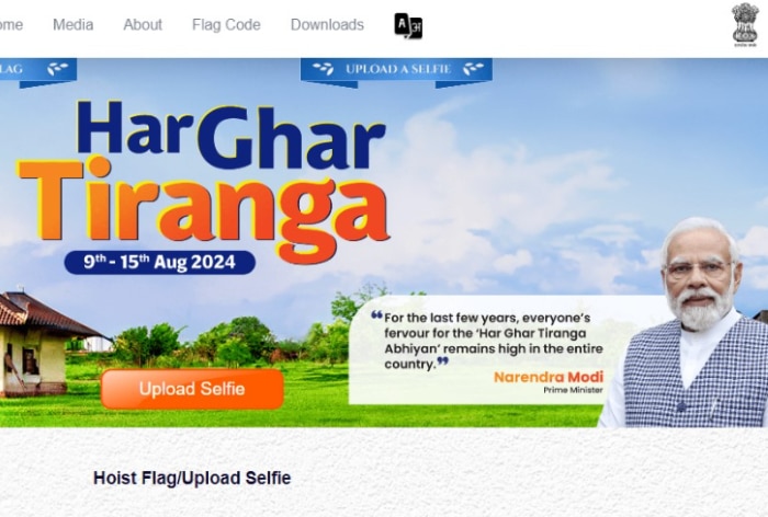 Independence Day 2024: Here’s How To Download Your Har Ghar Tiranga Certificate