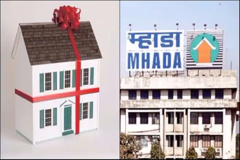 Mumbai Mhada Lottery 2024: How To Apply? Income, Domicile Criteria, Check More Over Here