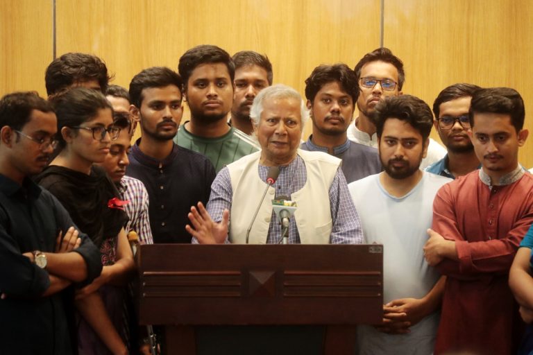 Muhammad Yunus-Led Interim Government In Bangladesh Announces Key Portfolios; Check Full List Here