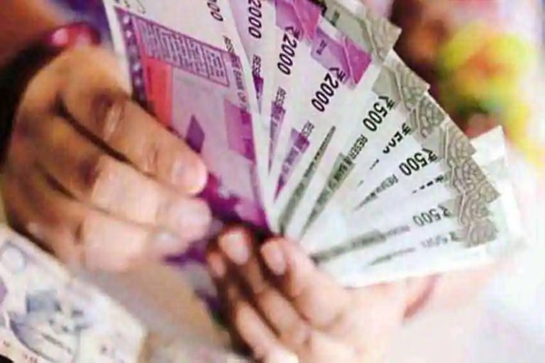 Single Unified Pension Form Created For Senior Citizens By Merging 9 Forms