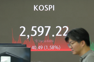 South Korean stocks up 1.41 per cent as US recession fears ease