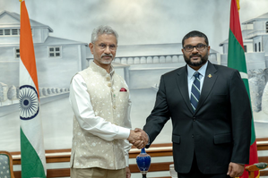 EAM Jaishankar meets Maldivian Defence Minister, discusses security cooperation