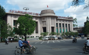 Vietnamese banks shift to corporate lending to gain credit growth