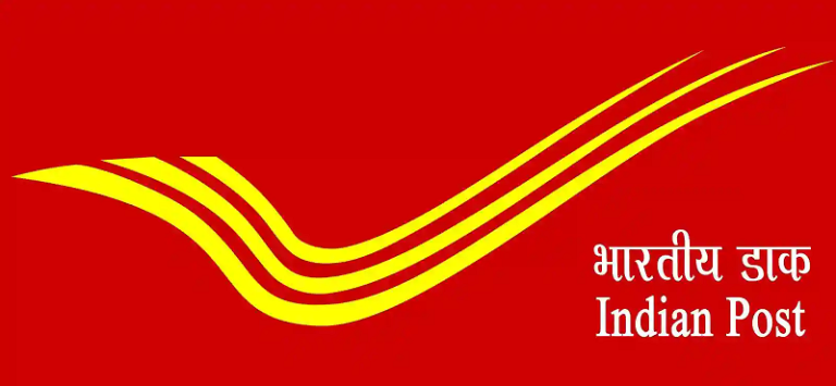 India Post: 8th pass can apply for this recruitment, there will be a chance to apply till this date