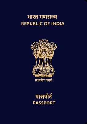 Online Passport Portal shut for 5 days for maintenance