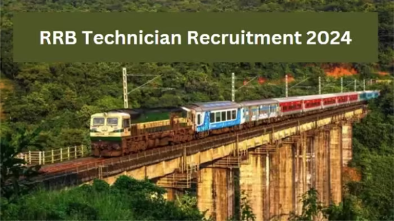 RRB Technician Recruitment 2024: Application process will start again for RRB Technician Recruitment, posts have also increased..