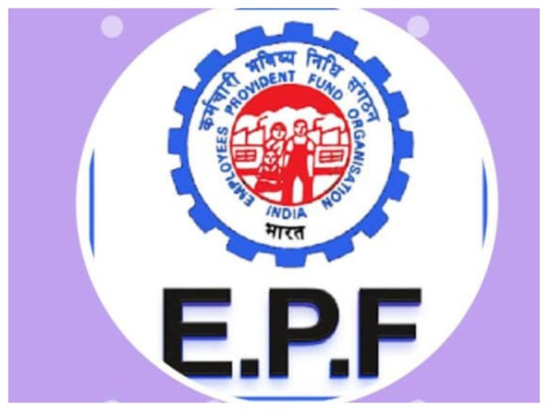 EPFO: Free Insurance Up To Rs 7 Lakh To EPF Members, Without Any Premium; Check Scheme Details