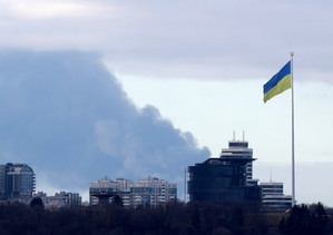 Russia conducts fresh air raid on Ukraine