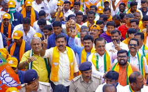 K’taka BJP’s 8-day padayatra demanding CM's resignation to conclude with public rally in Mysuru